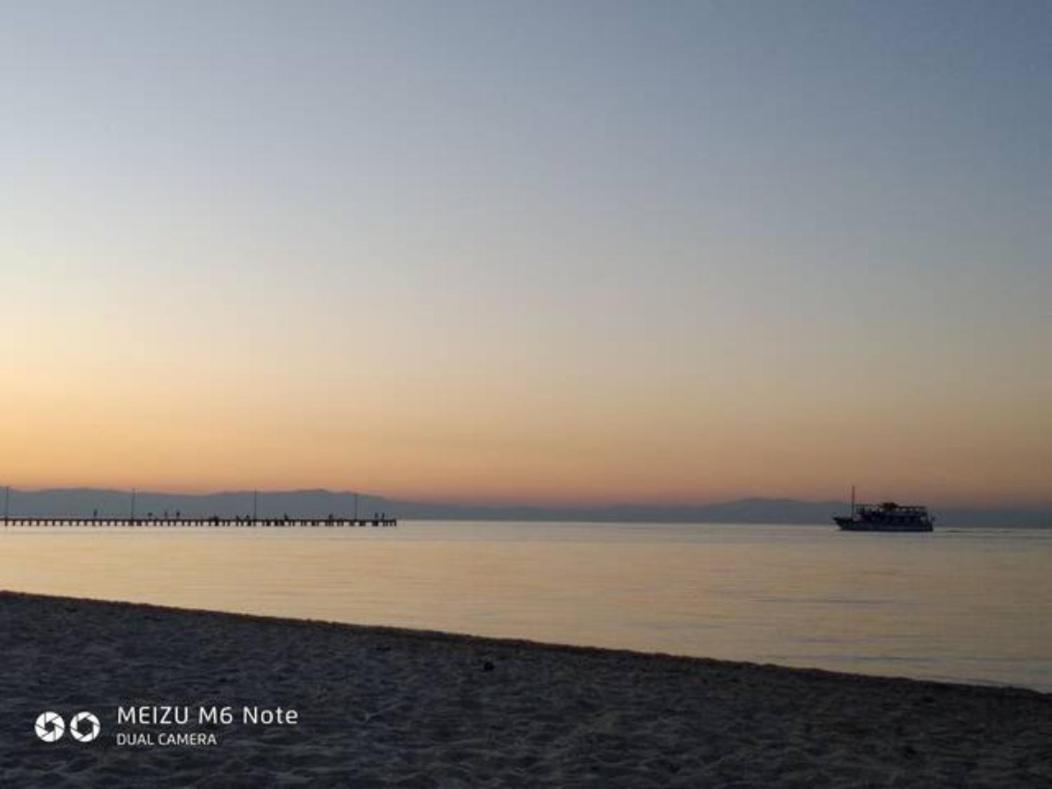 Cosy Vacation In Διαμέρισμα *